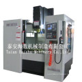 China centro de usinagem CNC Xh7132